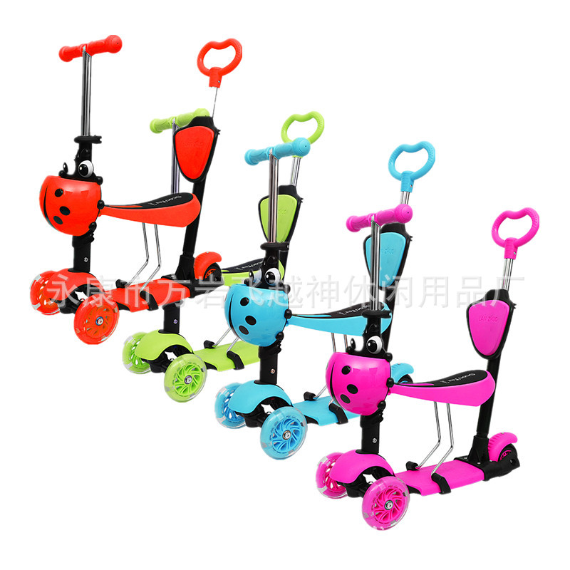 厂家直销儿童三轮滑板车 米高脚踏滑板车 五合一学步车