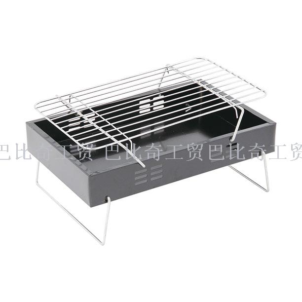 巴比奇BBQ 小号折叠烧烤炉