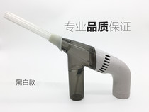 My Lil Duster Vacuum cleaner Portable household dust cleaner Handheld vacuum cleaner