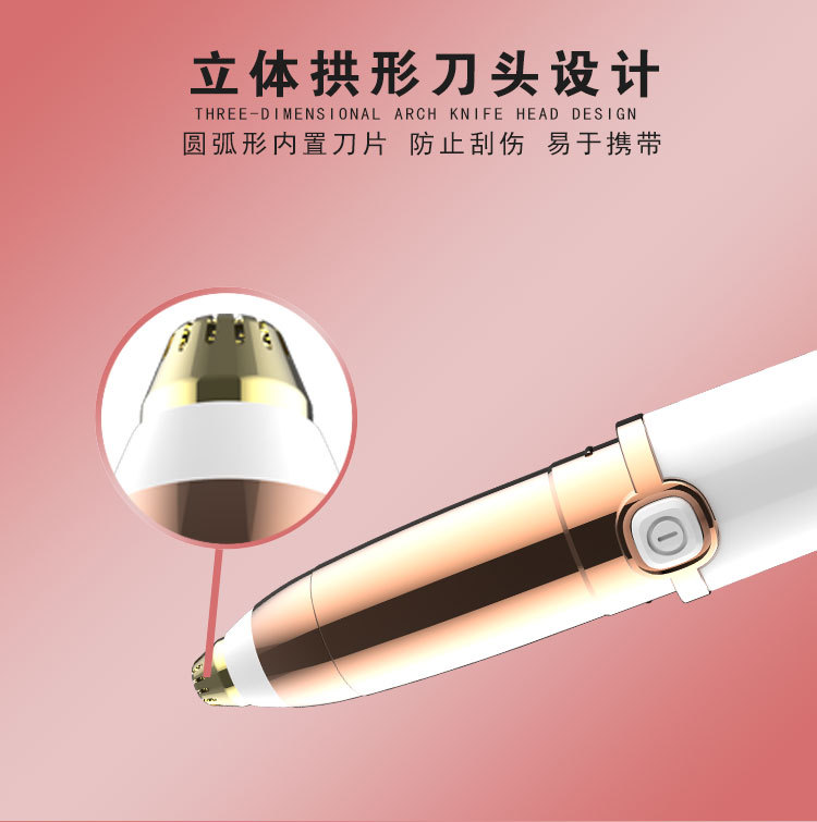 Electric eyebrow trimmer, eyebrow shaving instrument, USB charging lipstick eyebrow trimmer, women's hair cutter Item Picture