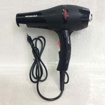 Hot and cold Air hair dryer NOVA 9202 Electric hair dryer High power household hair dryer