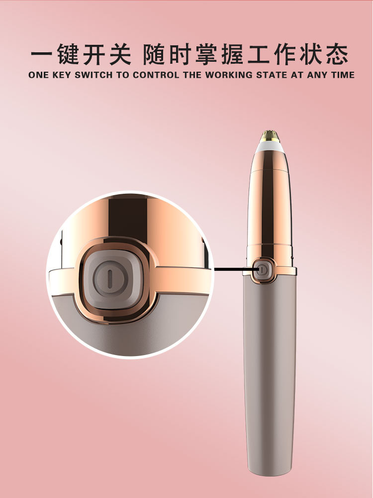 Electric eyebrow trimmer, eyebrow shaving instrument, USB charging lipstick eyebrow trimmer, women's hair cutter Application Scenario
