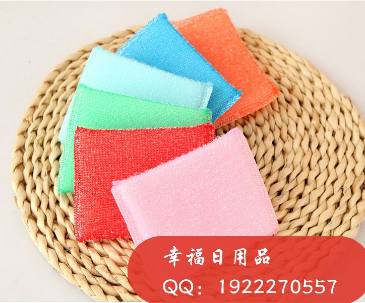 Creative kitchen wash king cleaning cloth pot with washing sponge single price 4 a card thumbnail