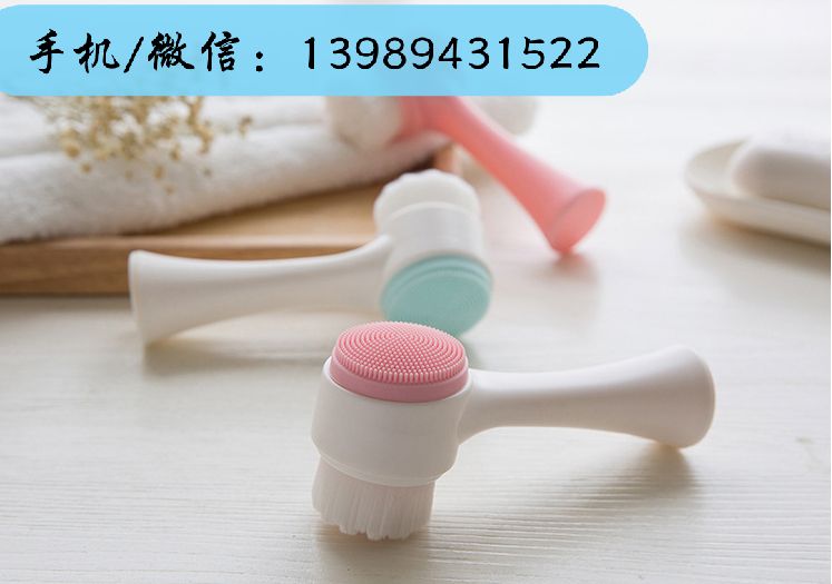 3D双面洗脸刷软毛硅胶洗脸仪家用手动洁面刷洗脸神器深层清洁毛孔产品图