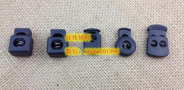 现货供应3孔猫眼扣 可穿织带弹簧扣 松紧绳调节绳扣 ABS弹簧扣产品图