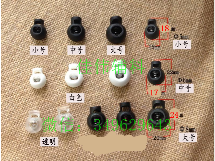 其他弹簧实物图