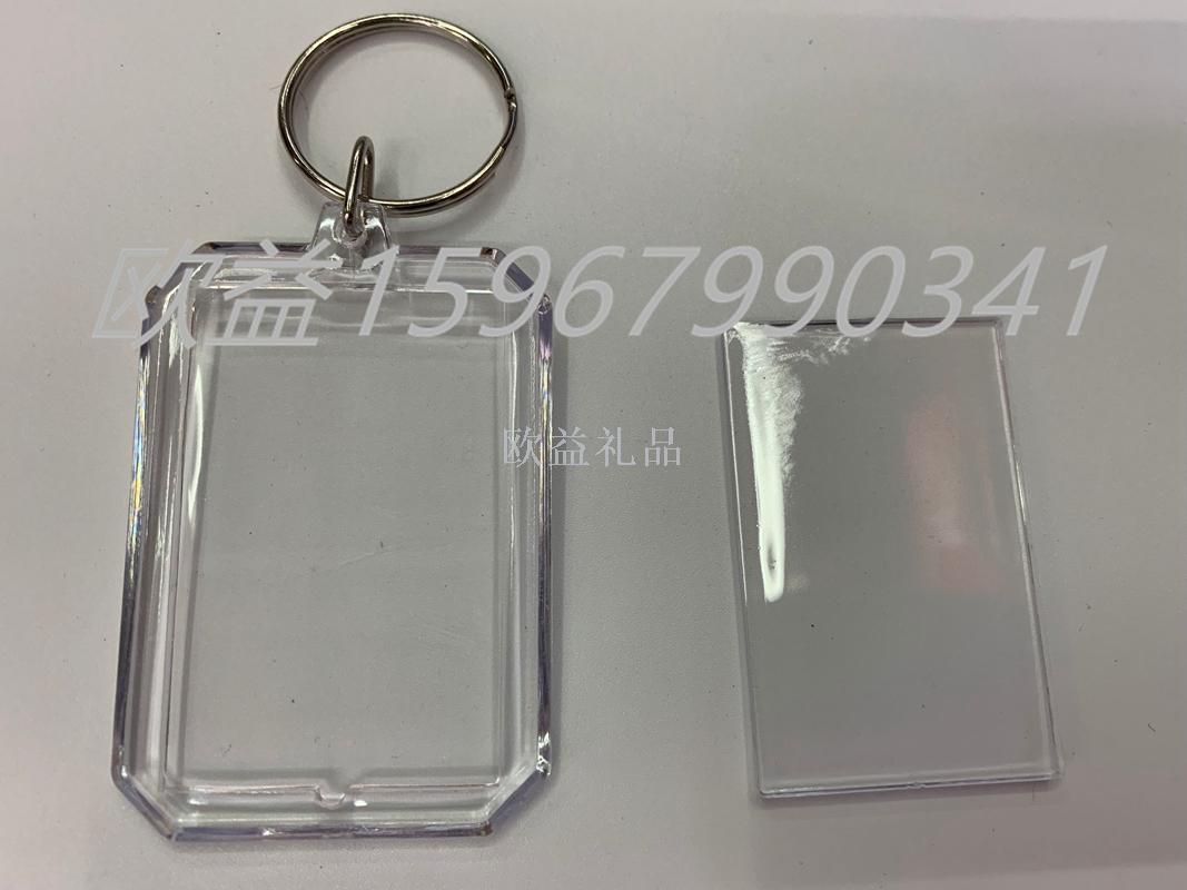 批发亚克力钥匙扣//相框/空壳/影楼钥匙扣细节图