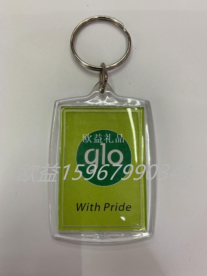 亚克力加工实物图