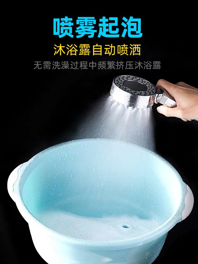 优勤增压花洒喷头沐浴双面加压大出水抖音家用淋浴莲蓬头白底实物图