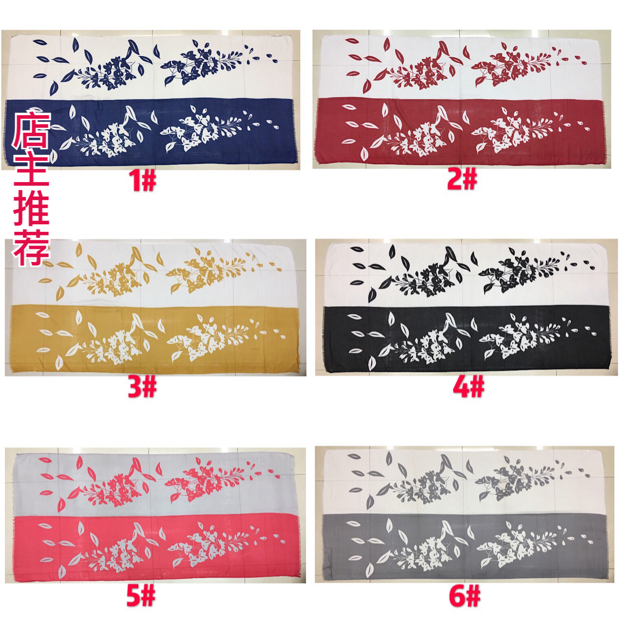 19 ~ 20 Years European Korean Fashion Explosion New Soft Satin, Thin Satin Scarf Shawl Item Picture