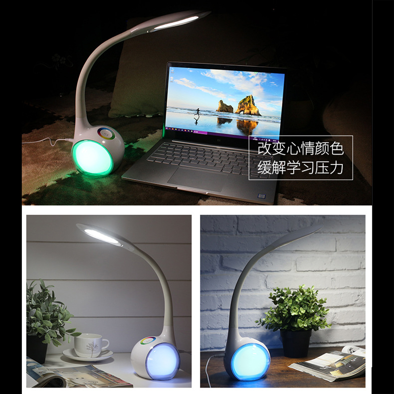 Wholesale of creative LED table lamps, touch dimming table lamps, seven-color atmosphere table lamps, bedroom bedside, desk and reading lamps Specification image