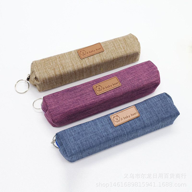 创意简约铅笔袋学生日韩时尚创意简约拉链文具袋纯色笔袋 两元店