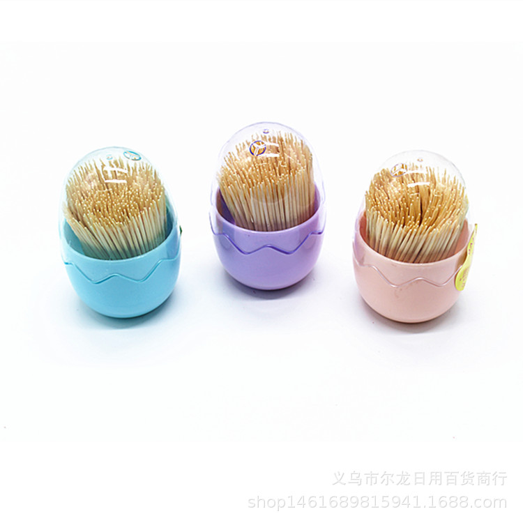 蛋壳形牙签筒客厅牙签盒 牙签瓶棉签盒创意圆形牙签筒 两元店热卖细节图