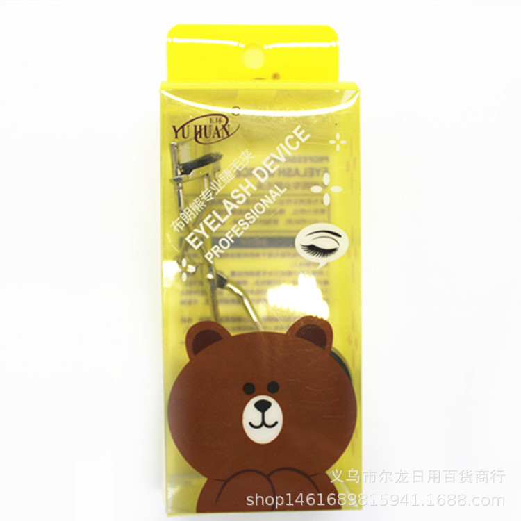 睫毛夹 网上热卖弹簧不锈钢眼睫毛夹 电眼神器睫毛卷翘器 两元店