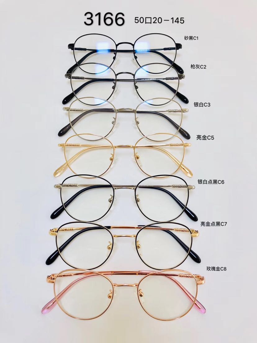 3166 Fresh and Light anti-blue light Flat lens