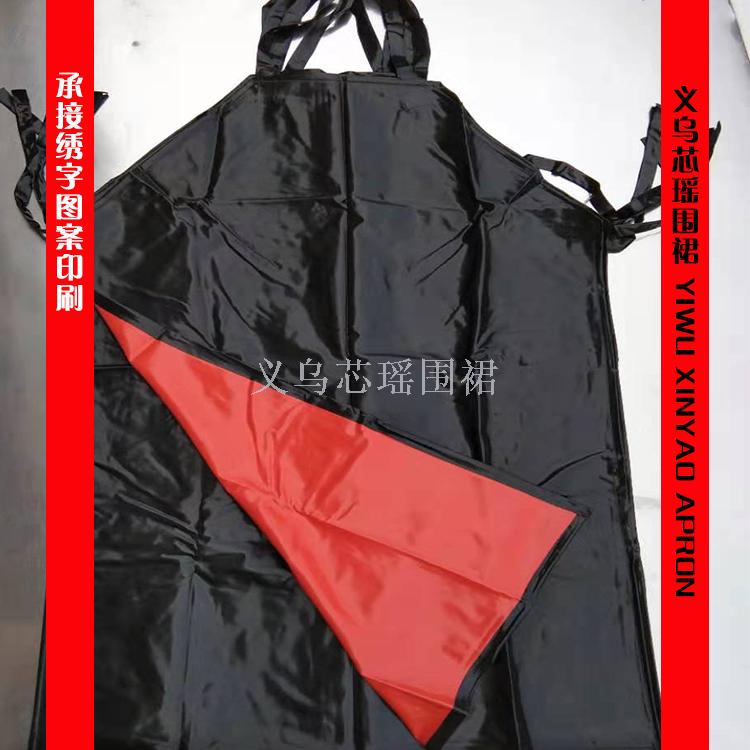 Labor protection Double-sided lengthened leather apron/tendon apron/stain/oil/water/acid and alkali resistant thumbnail