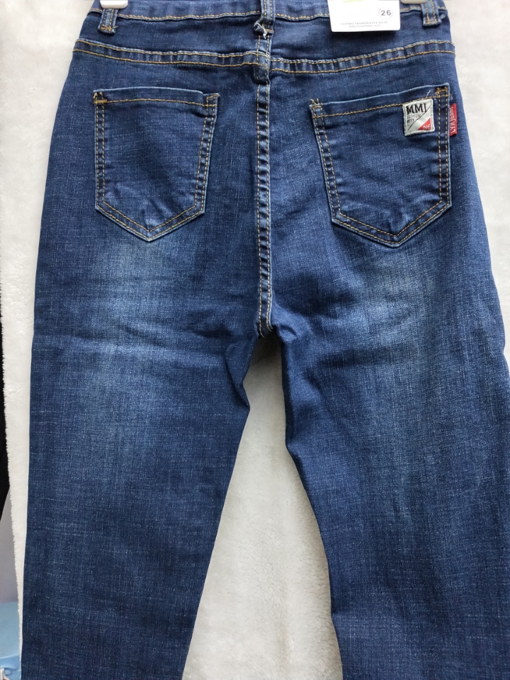 Pants 19 Application Scenario