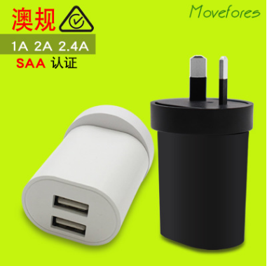 SAA certified Australian Code charging Head 5V2A USB mobile phone charger 5V1A Australian code power adapter 2.4a