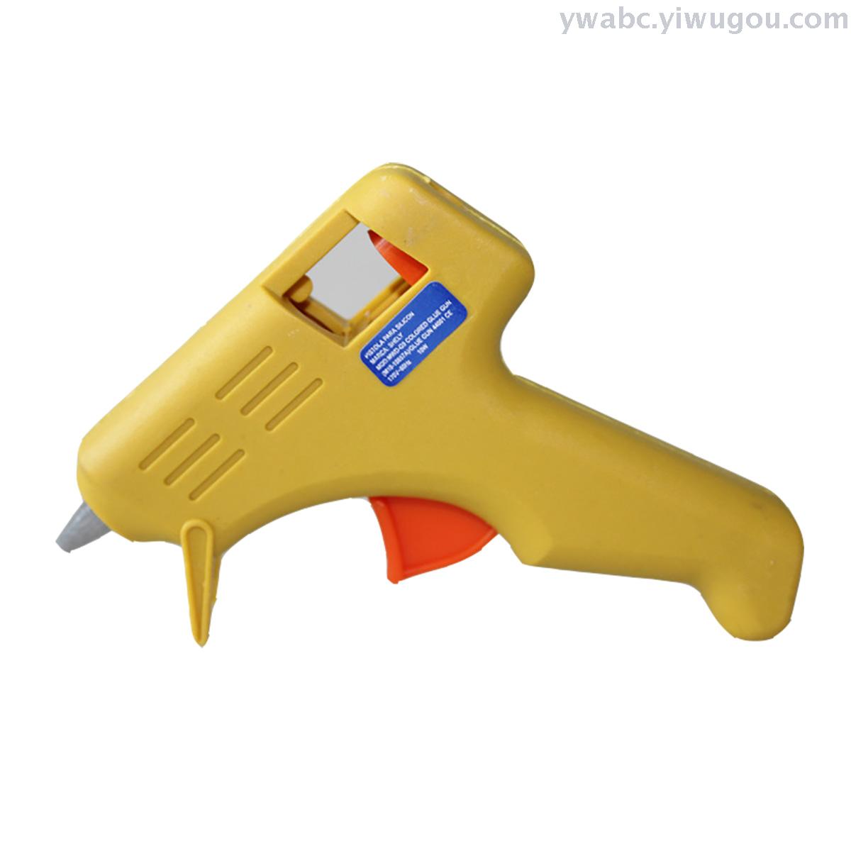抢跑双十一，多彩色20W不带开关小胶枪厂家直销