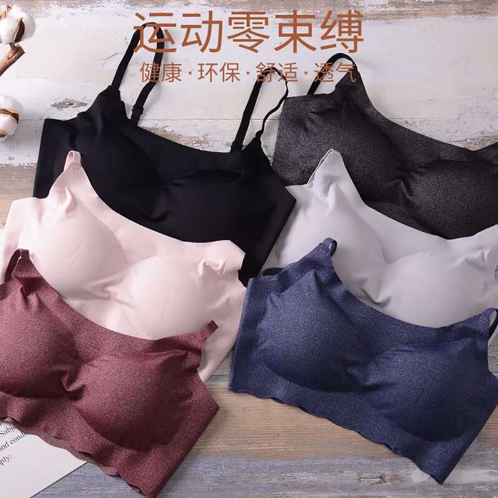 Peace of mind strap pulls together the adjustable lingerie bra for women