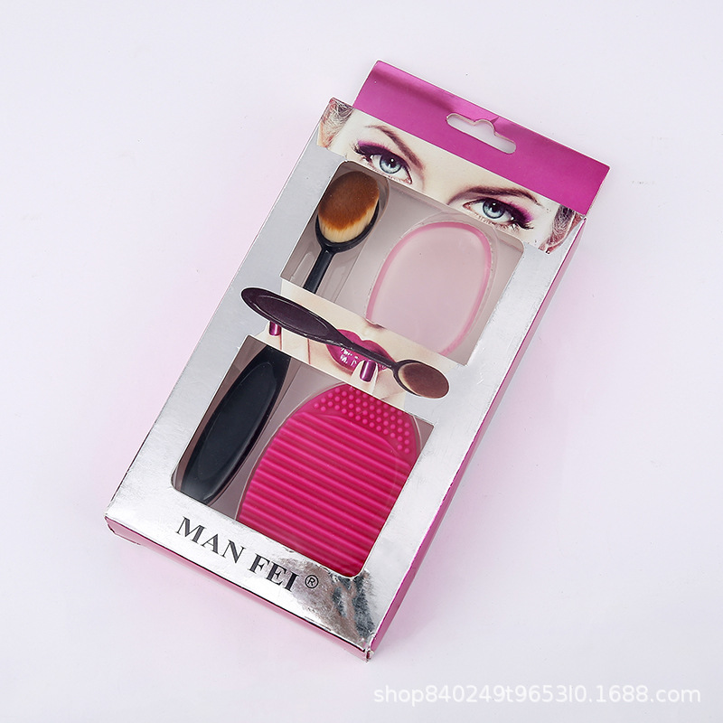 Wholesale of Korean creative new styles, new toothpaste-type makeup brush sets, beauty products and fashionable sets from manufacturers