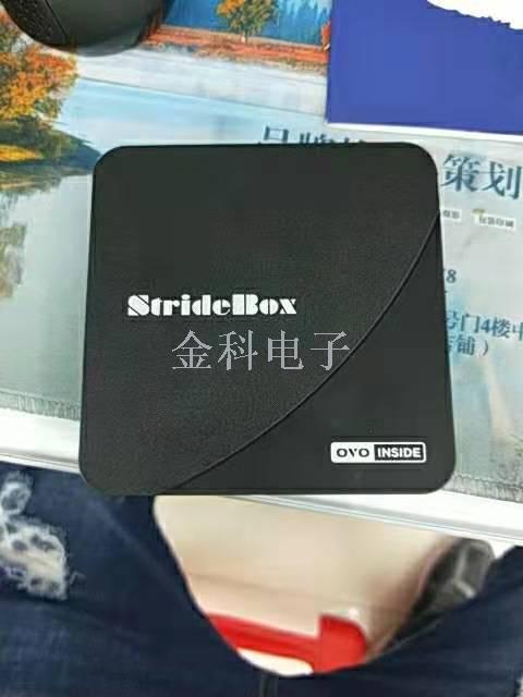 新款StridcBOX机顶盒2+16GB细节图