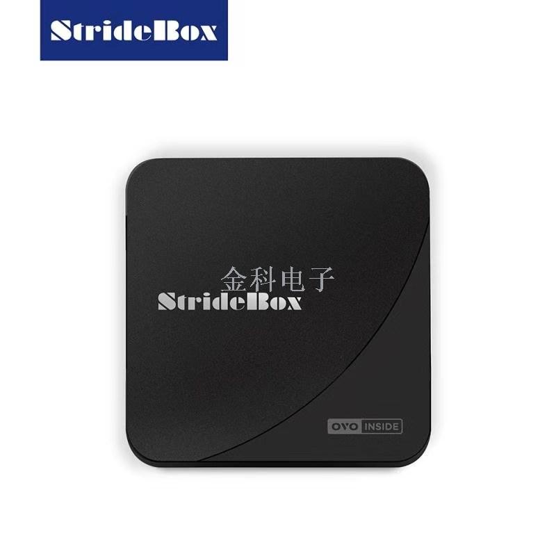 新款StridcBOX机顶盒2+16GB详情图1