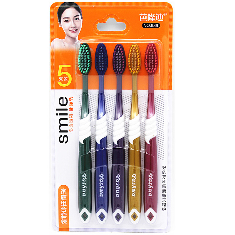 Single 5-piece bamboo charcoal toothbrush, adult toothbrush, double-bristled toothbrush, toiletries wholesale, one-piece consignment Specification image