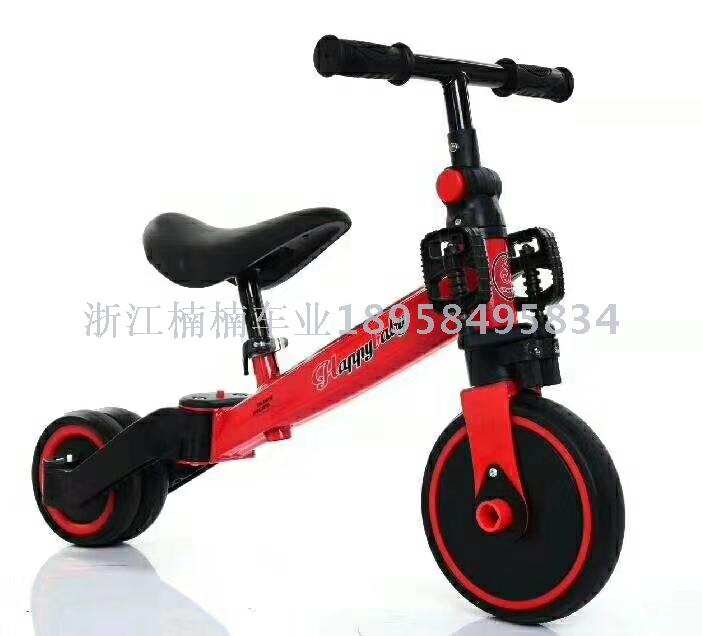 Tricycle electric car go-kart bicycle twister walker
