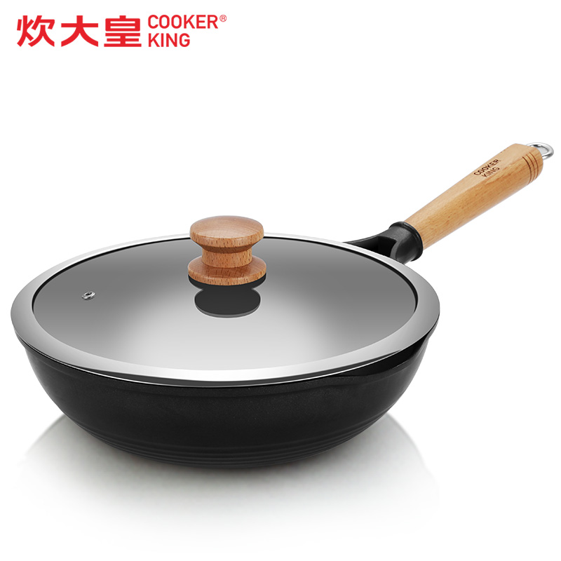 炊大皇炒锅铸铝煎炒锅 CG28ZL