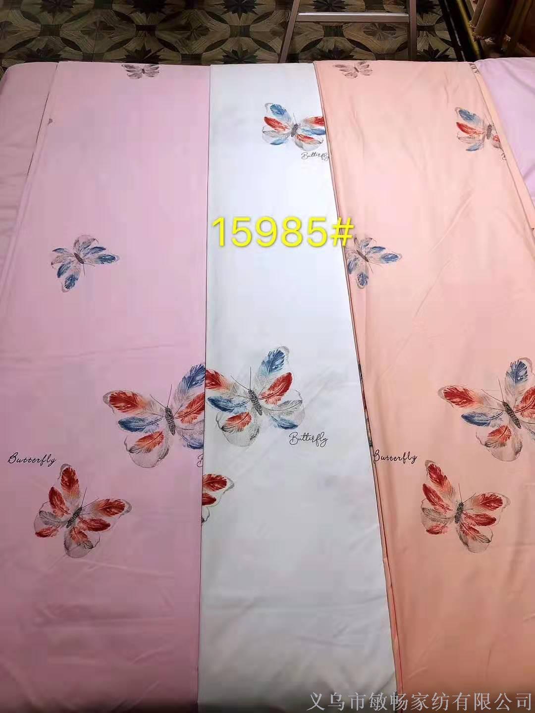 Yiwu Good Goods New Anti-Down Fabric Filled With Imported Feather Silk Cotton Filler To Protect Warm Winter Quilt Series Application Scenario