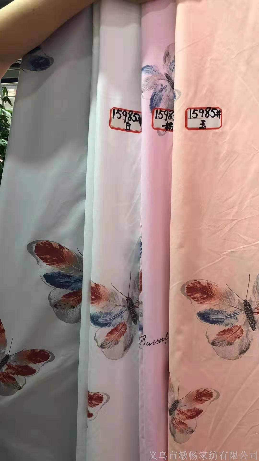 Yiwu Good Goods New Anti-Down Fabric Filled With Imported Feather Silk Cotton Filler To Protect Warm Winter Quilt Series Item Picture