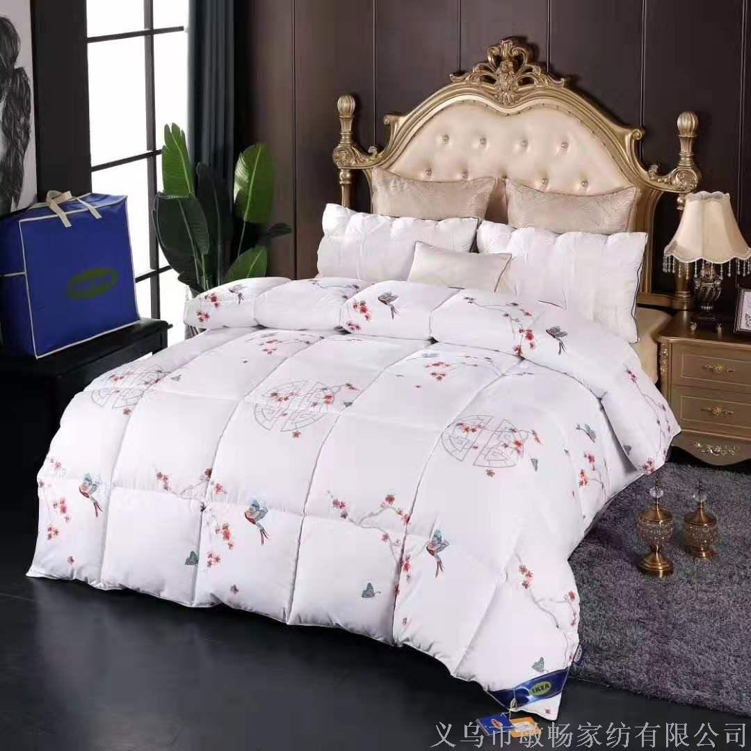 义乌好货 防羽布面料填充进口羽绒棉填充物保暖冬被被子系列