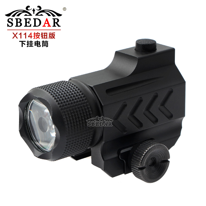 按扭版强光电筒LED户外战术瞄准镜下挂电筒
