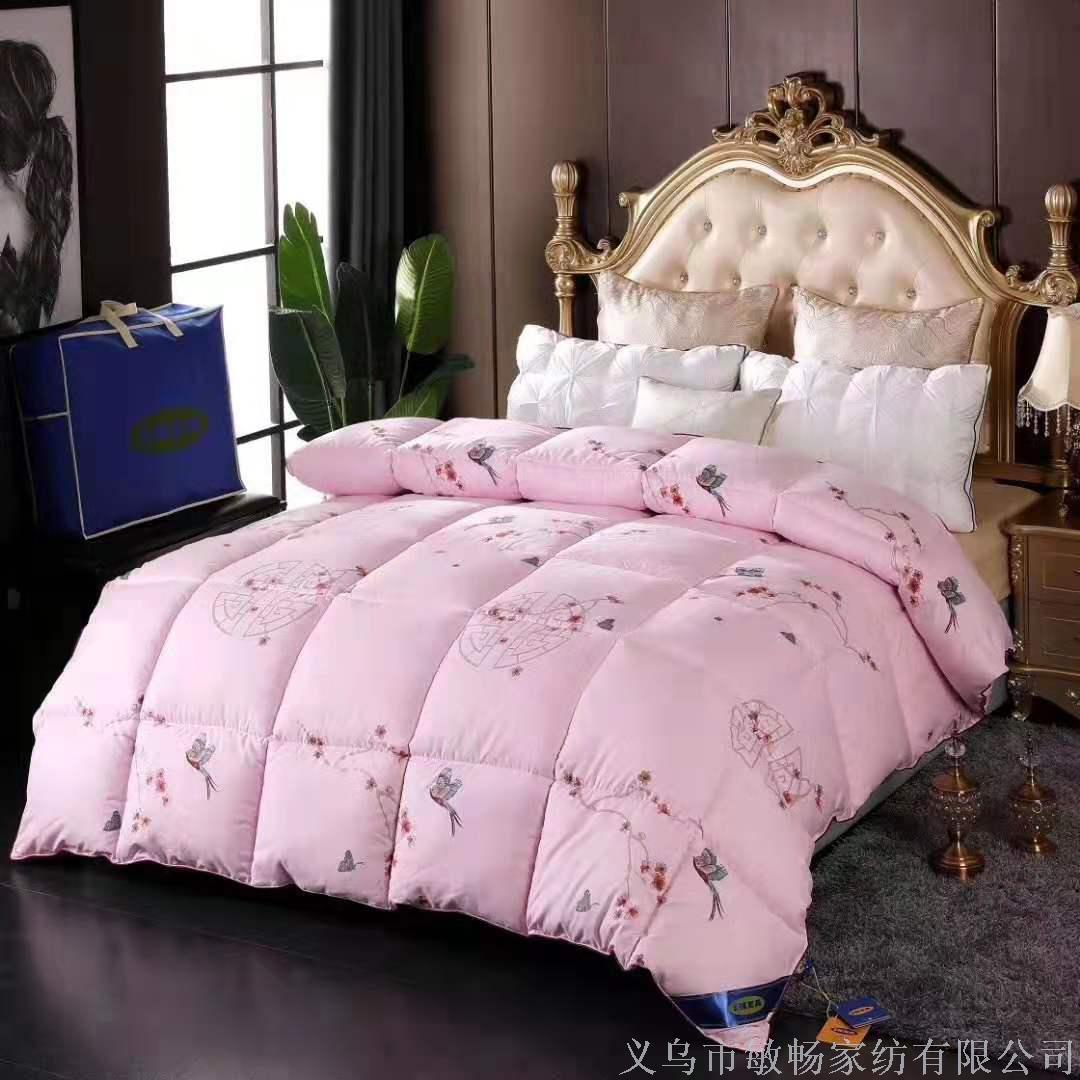 Yiwu high-quality anti-down fabric filled with imported down cotton for warm winter quilts and quilts details Picture