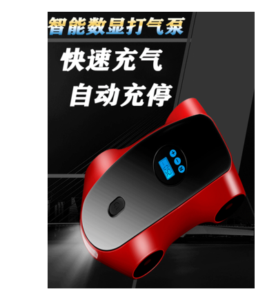 车用自动打气泵便携式汽车轮胎数显快速充气泵轿车12v车载打气筒