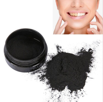 Natural activated carbon Coconut shell black tooth powder bamboo charcoal black tooth powder toothbrush toothpaste activated carbon tooth whitening powder