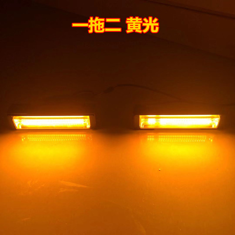 Car grille flashing lights, LED bumper lights, red and blue flashing warning lights, lane opening flashing anti-fog lights Item Picture