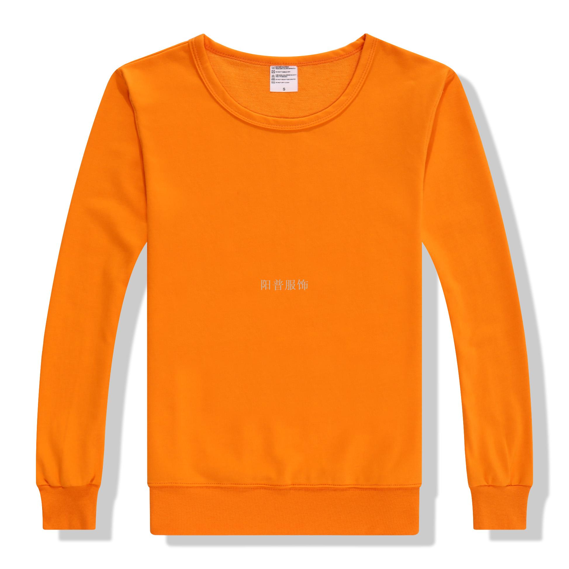 卫衣定制同学聚会班服长袖DIY毛圈圆领印字logo工作服现货白底实物图