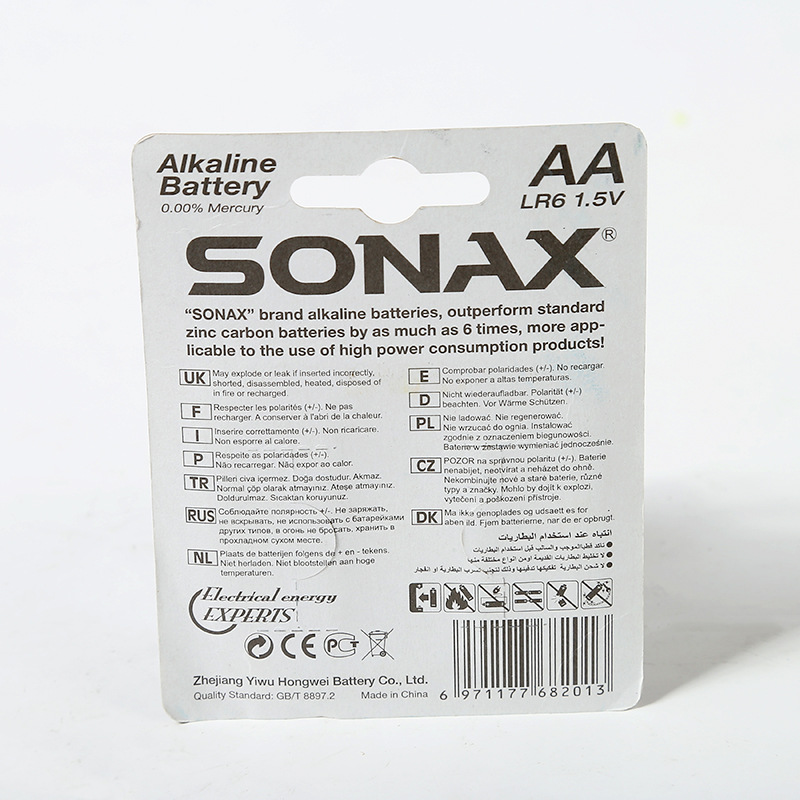 厂家直销 SONAX碱性5号卡装 AA卡装直销现货批发细节图
