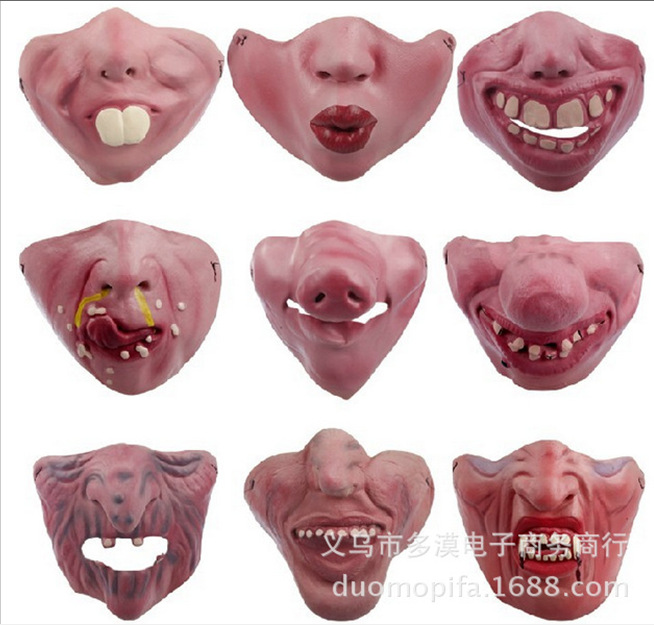 万圣节面具乳胶儿童成人半脸面具/酒吧舞会搞笑红唇面具 奶嘴面