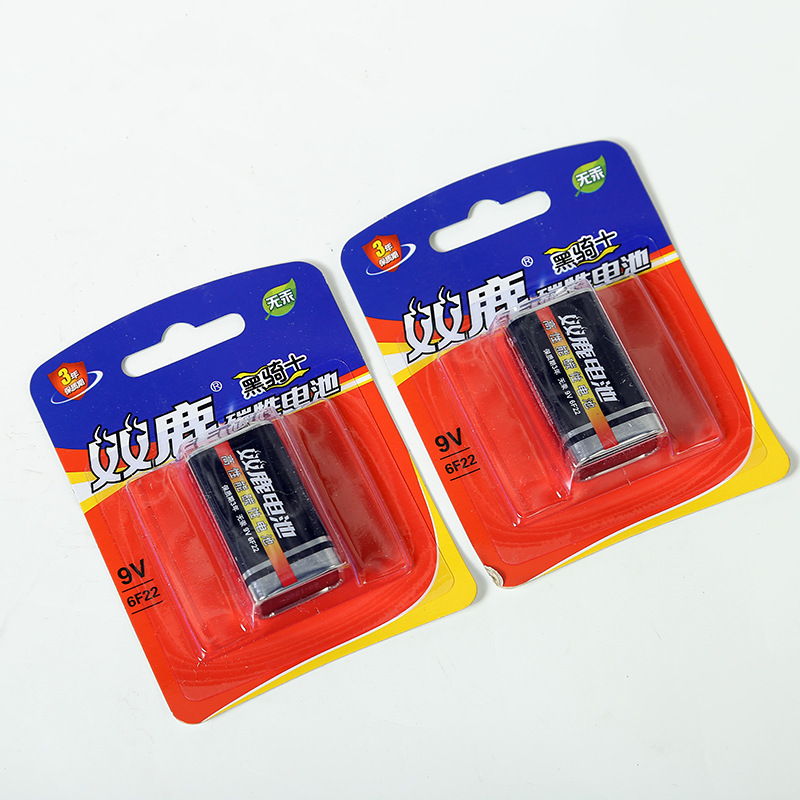 批发双鹿原装电池9V电池 6F22 碳性电池 黑骑士 铁壳 1粒卡装 干产品图