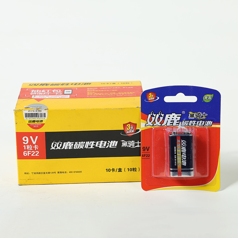 批发双鹿原装电池9V电池 6F22 碳性电池 黑骑士 铁壳 1粒卡装 干细节图