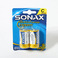 厂家直销SONAX碱性2号卡装碱性干电池 手电筒电池 玩具车电池批发图