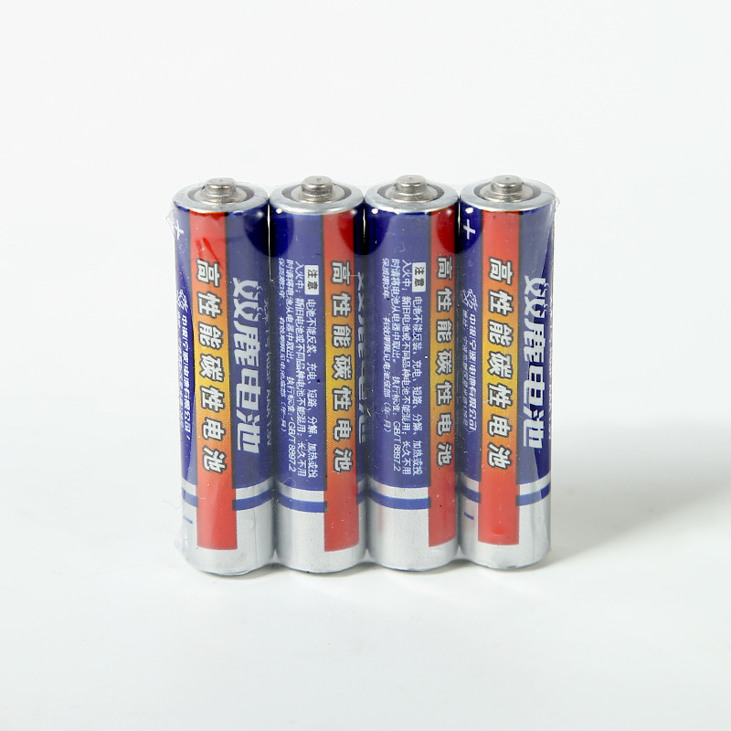 厂家直销双鹿碳性7号 AAA电池 锌锰干电池儿童玩具遥控器电池批发图