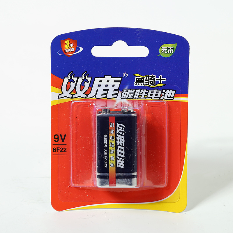 批发双鹿原装电池9V电池 6F22 碳性电池 黑骑士 铁壳 1粒卡装 干图