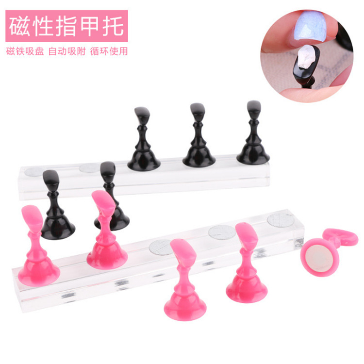 美甲甲片托透明亚克力展示架磁铁棋盘甲片练习底座日系同款