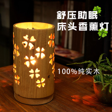 Wood grain aromatherapy machine multi-functional solid wood oil lamp adjustable light table lamp gift customization