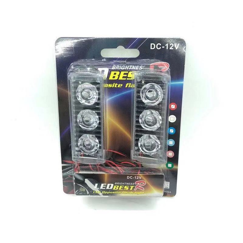 Xin Hui Guang Factory produces motorcycle led flashing lights, 12-volt red and blue flashing brake lights, ultra-bright lens taillights and decorative lights details Picture
