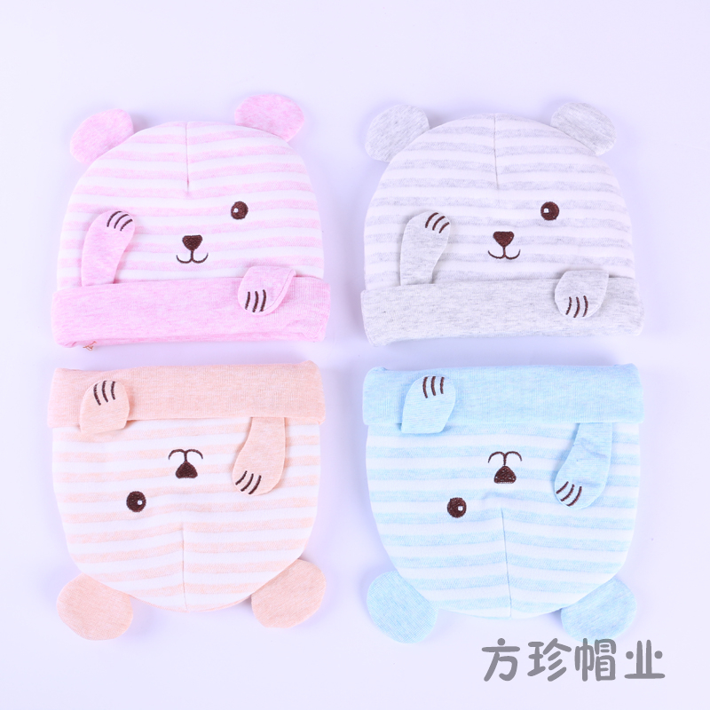 Ins Baby Hat Spring And Autumn 0-3-6 Months Fetal Hat Baby Girls Boys Pure Cotton Elastic Thin Halogen Door Hat